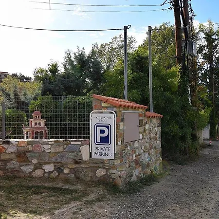Apartamento Nikiti Spathies - Seaview Sofita Kalogria (Sithonia)